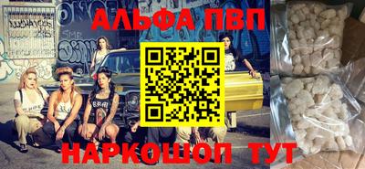 скорость Тверь