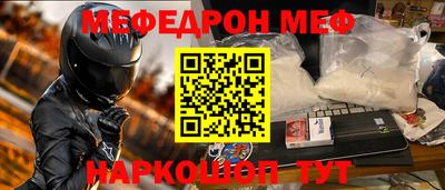 apvp Татарск