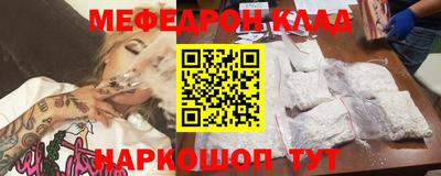 MDMA Среднеуральск