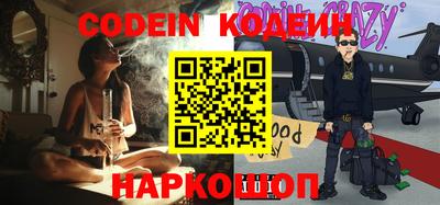 меф VHQ Тара
