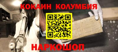MDMA Среднеуральск