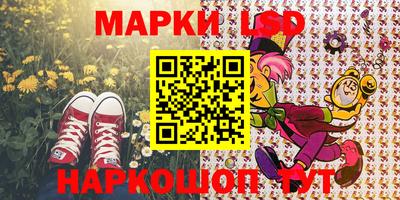 apvp Татарск