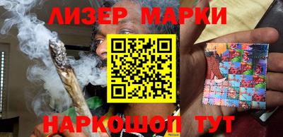скорость Тверь