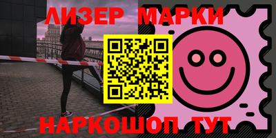 apvp Татарск