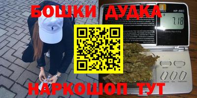 apvp Татарск