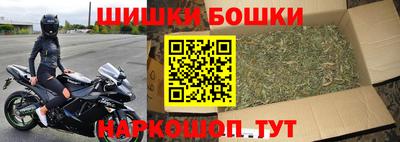 apvp Татарск