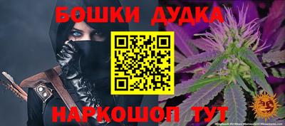 скорость Тверь