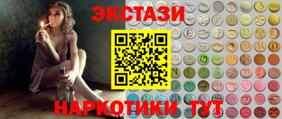 герыч Старая Купавна