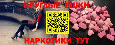 скорость Тверь