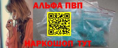 меф VHQ Тара