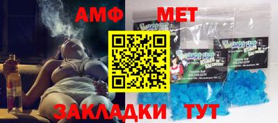 MDMA Среднеуральск