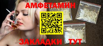 меф VHQ Тара