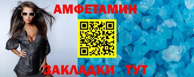 apvp Татарск