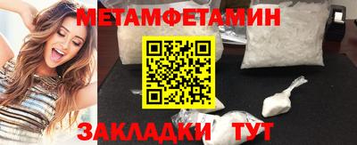 apvp Татарск