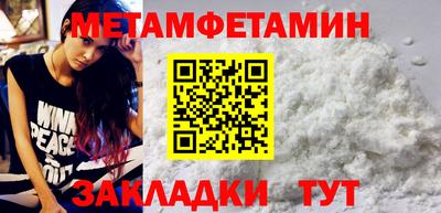 скорость Тверь