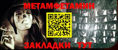 apvp Татарск