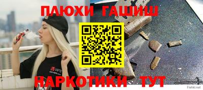 скорость Тверь