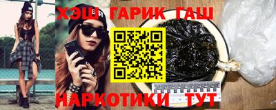 скорость Тверь