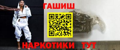 меф VHQ Тара