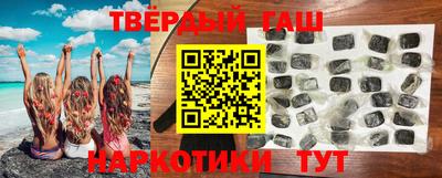 скорость Тверь