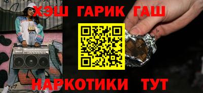 меф VHQ Тара