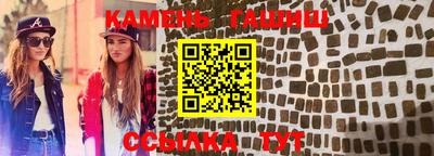 MDMA Среднеуральск