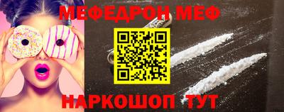 герыч Старая Купавна