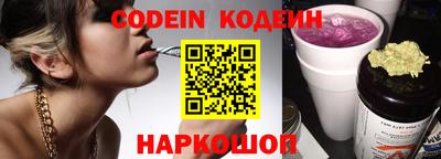 apvp Татарск