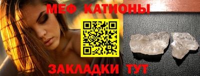 скорость Тверь
