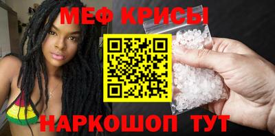 скорость Тверь