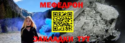 apvp Татарск