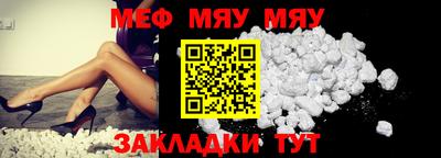 MDMA Среднеуральск