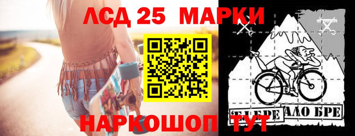 Печора  ГАШ  Вход с VPN  Мефедрон кристаллы  Гашиш  APVP СК  