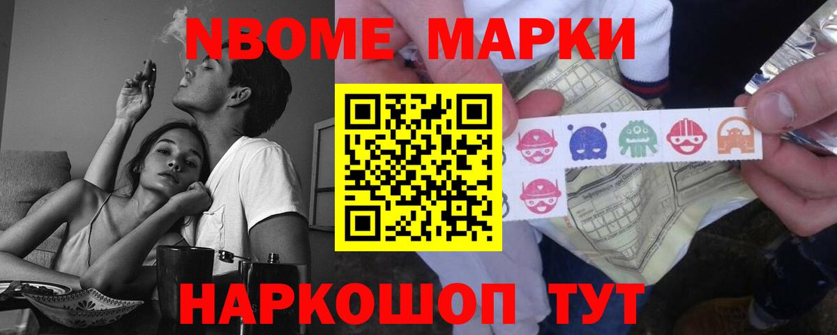 LSD-25 экстази кислота  ЛСД экстази ecstasy  Печора  ЛСД экстази  Вход с VPN 